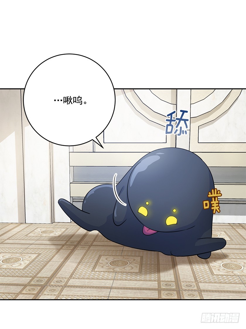 127.速战速决吧！-第129话