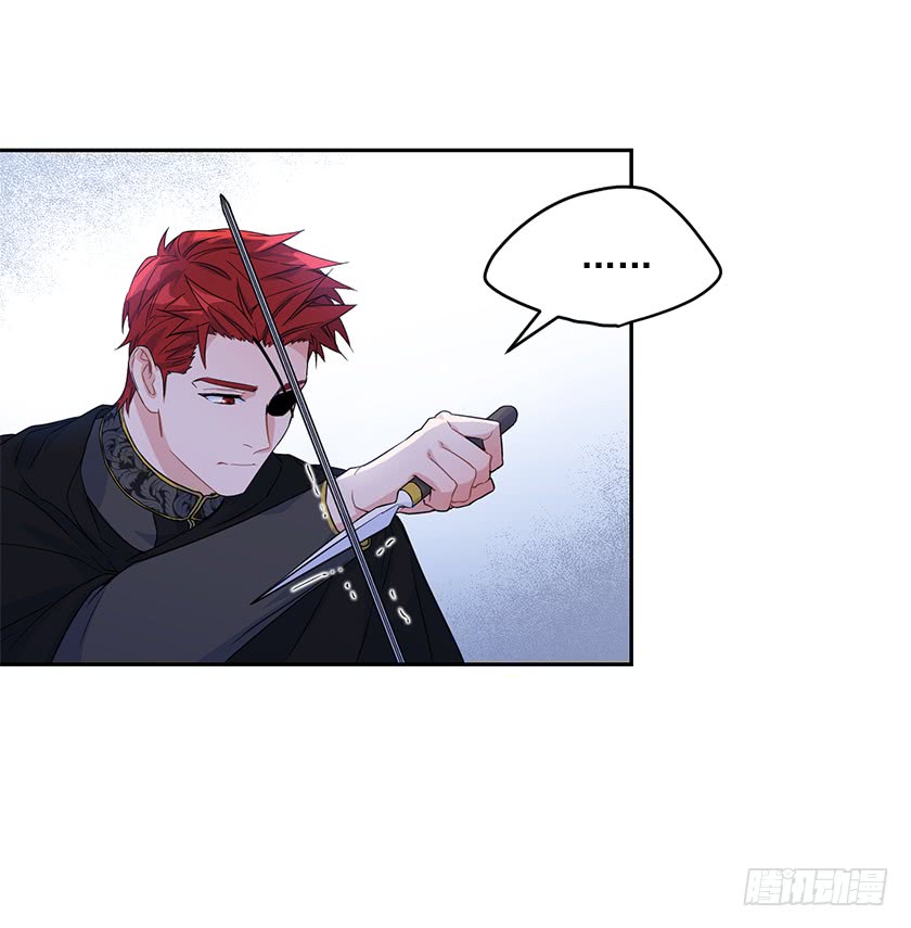 127.速战速决吧！-第129话
