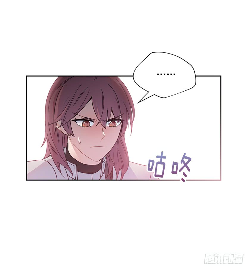 131.一切回到原来的轨道-第133话