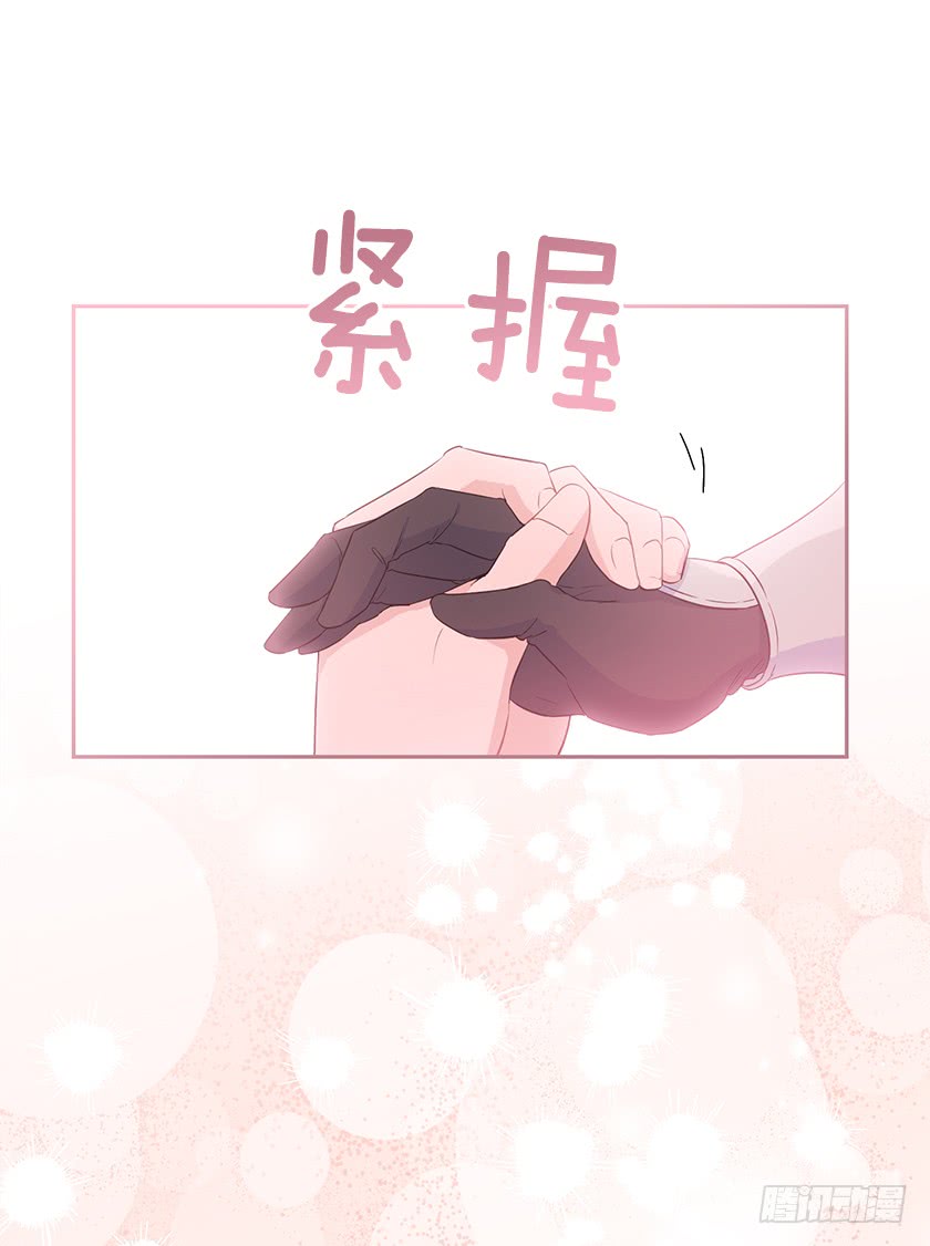 131.一切回到原来的轨道-第133话