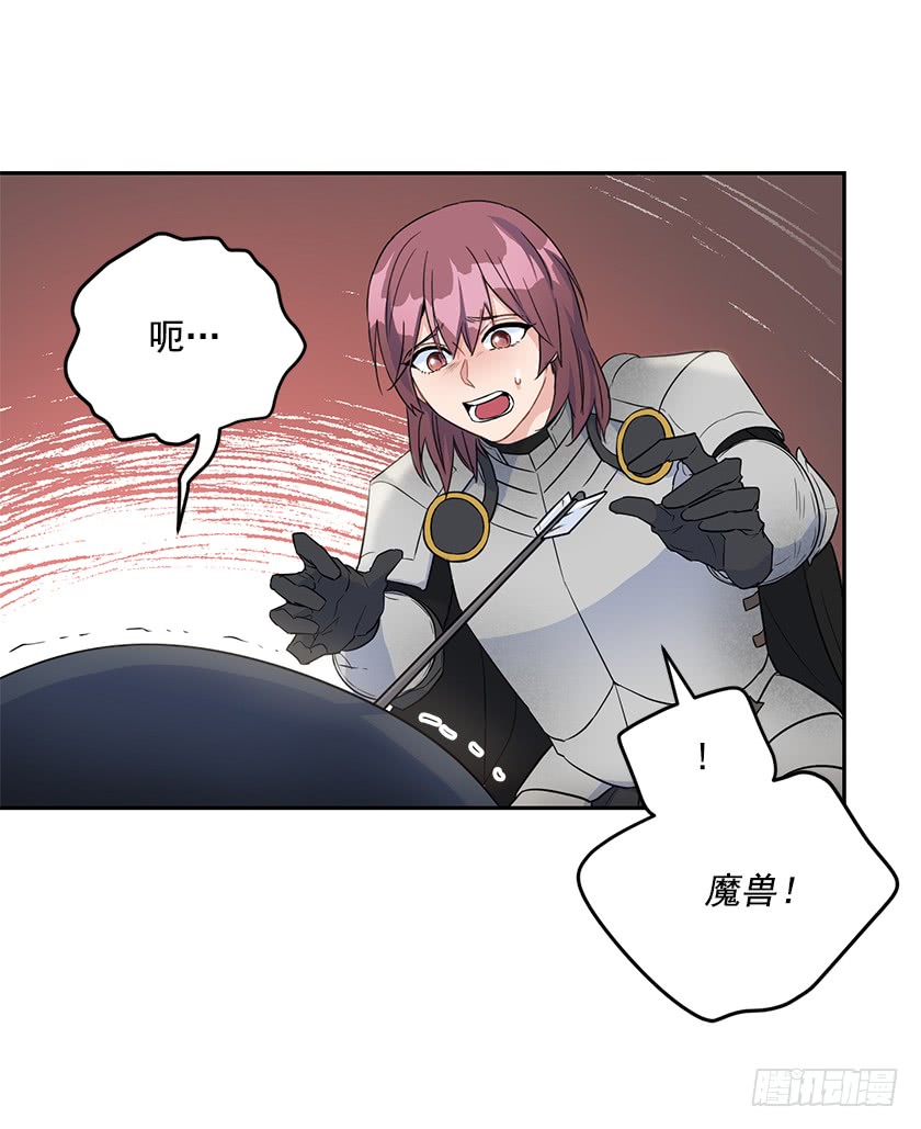 131.一切回到原来的轨道-第133话