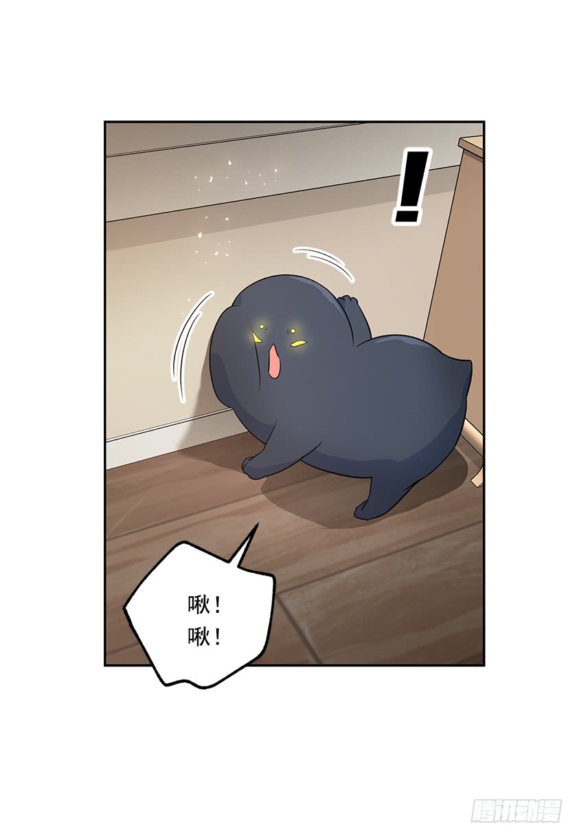 131.一切回到原来的轨道-第133话