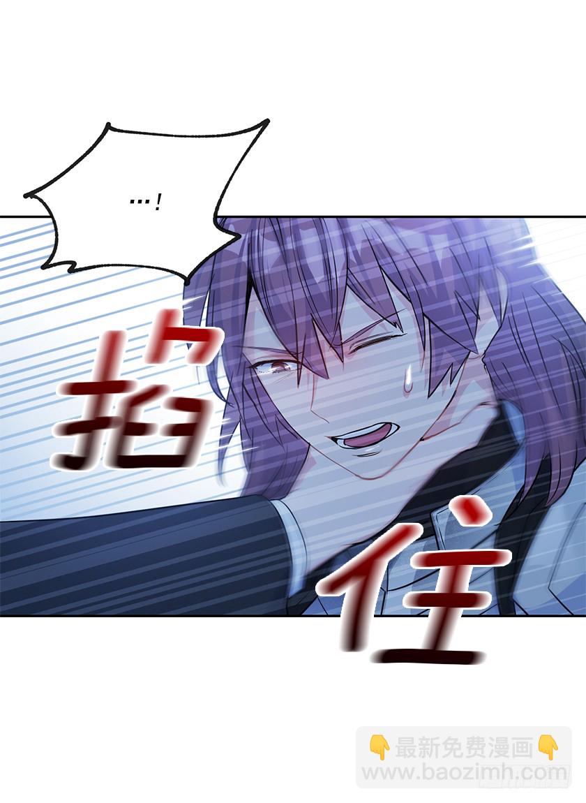 133.一切都失去意义了(1/2)-第135话