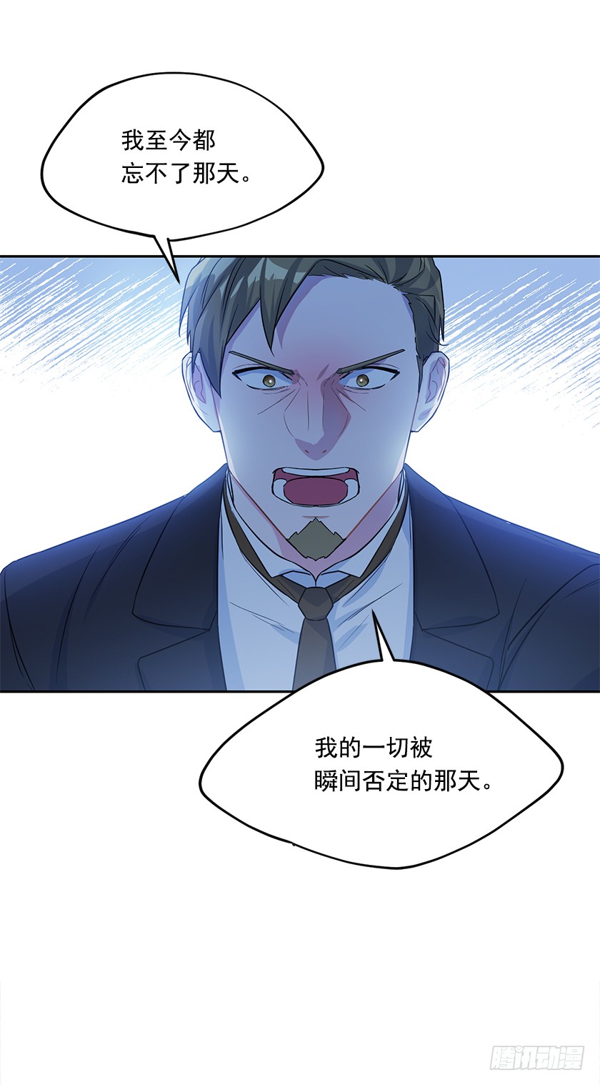 133.一切都失去意义了(1/2)-第135话