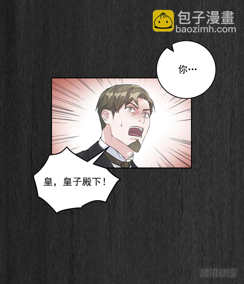 133.一切都失去意义了(1/2)-第135话
