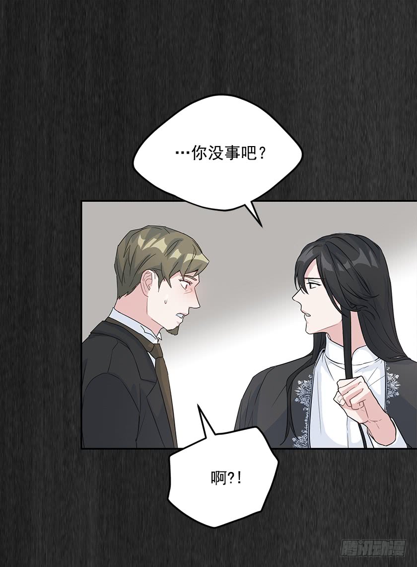 133.一切都失去意义了(1/2)-第135话