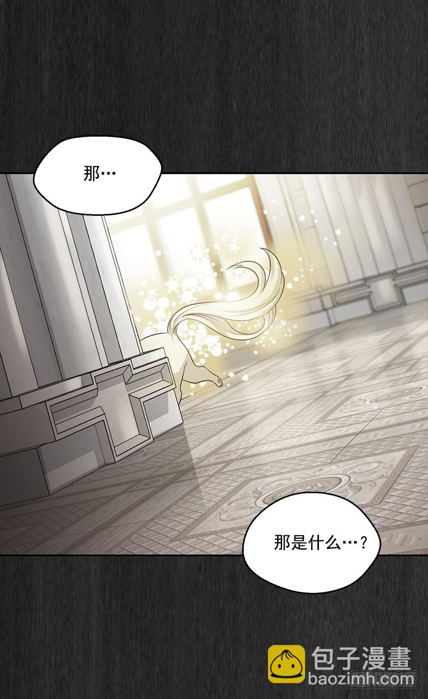 133.一切都失去意义了(1/2)-第135话
