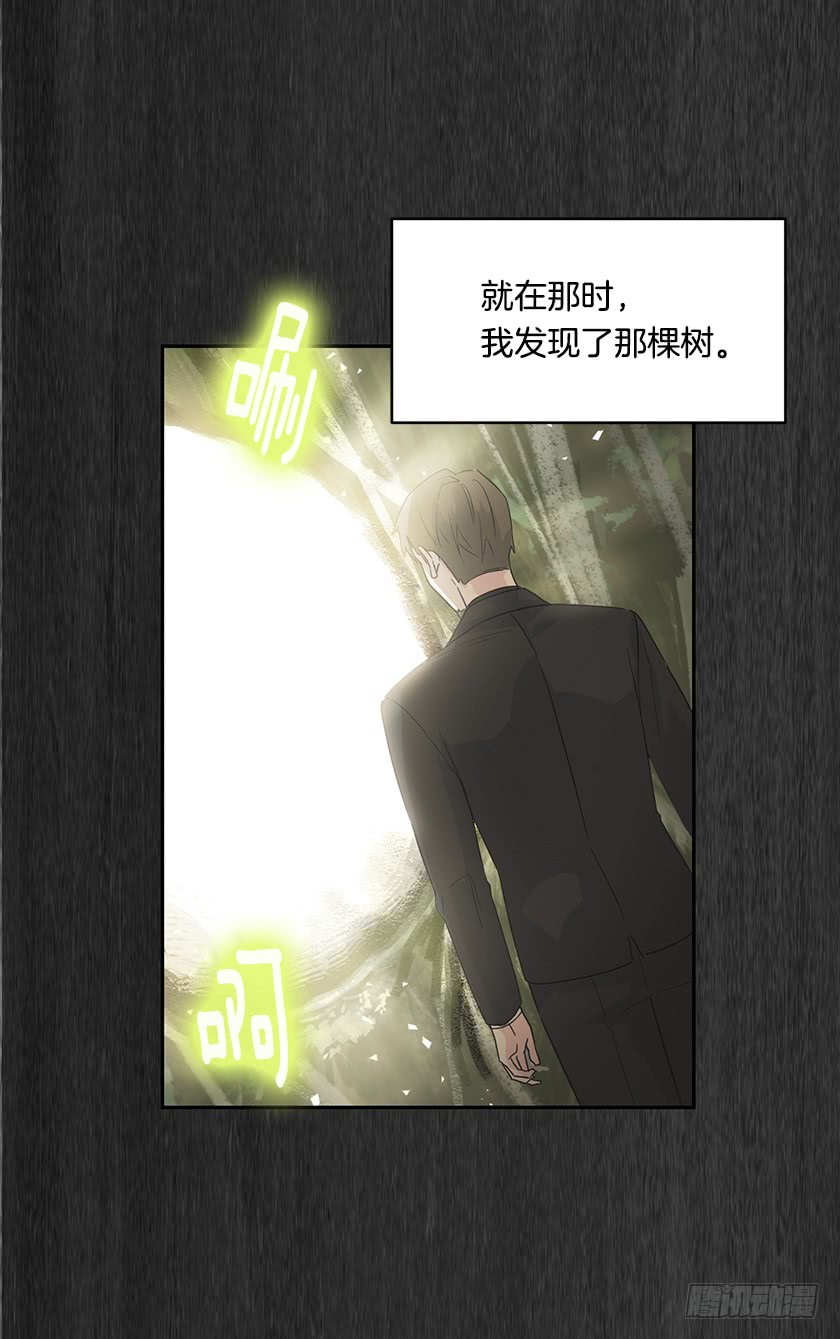 133.一切都失去意义了(1/2)-第135话