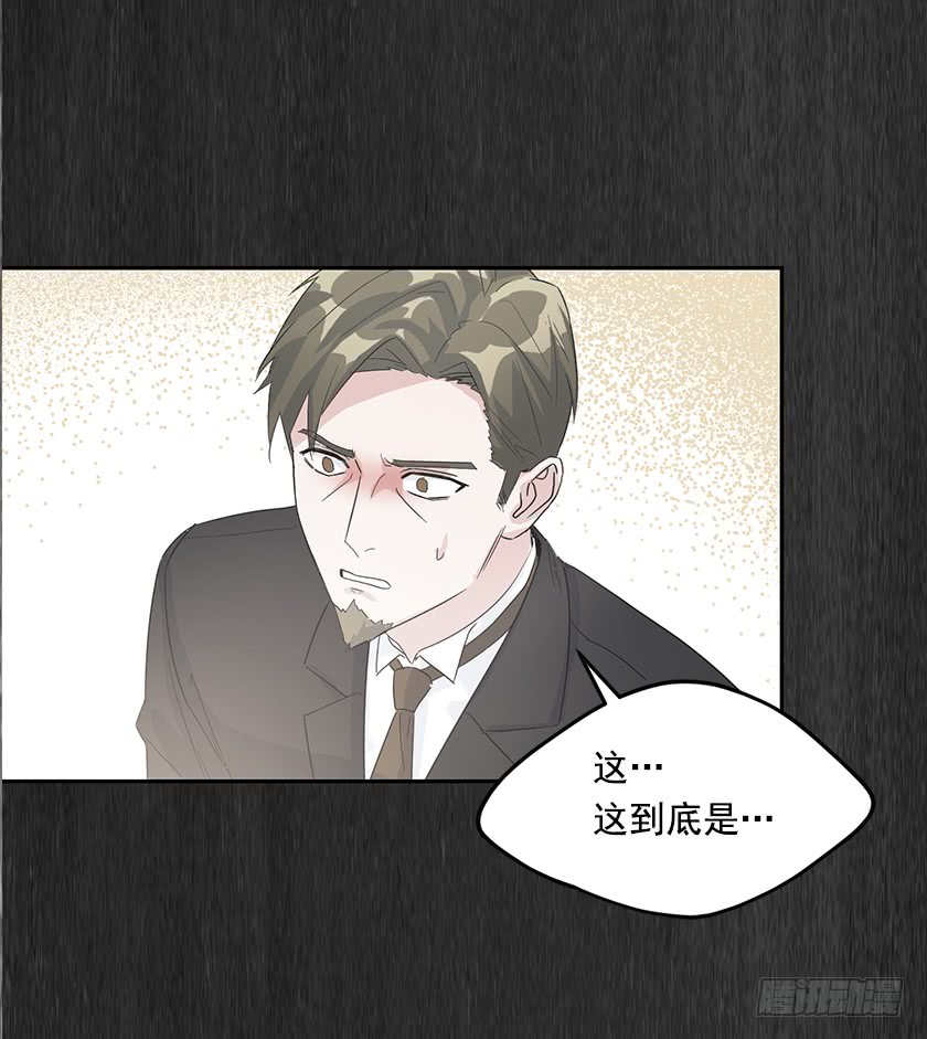133.一切都失去意义了(1/2)-第135话