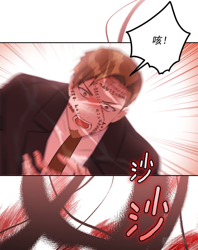 135.卡特的第一个愿望-第137话