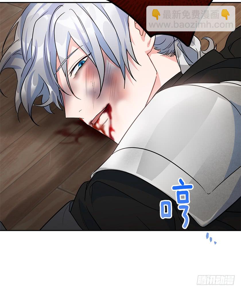 135.卡特的第一个愿望-第137话