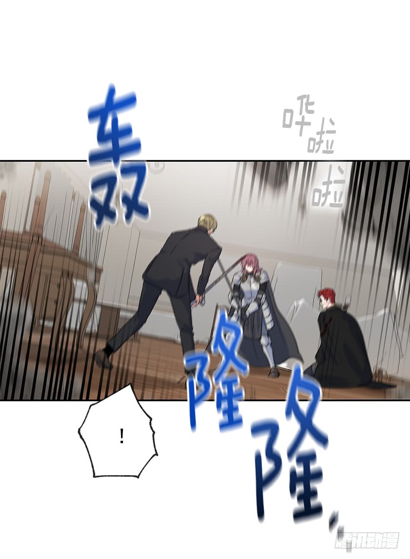 137.佩拉特之死(1/2)-第139话