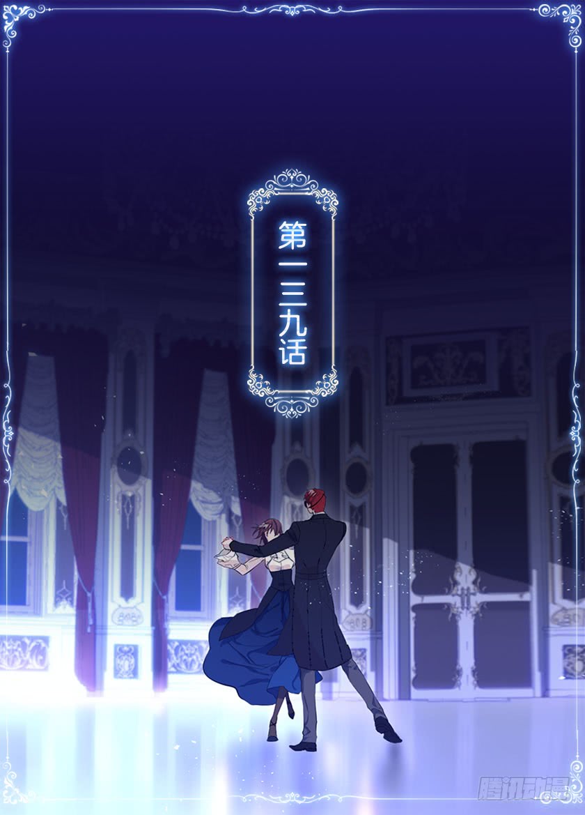 139.这次让卡特做主人公(1/2)-第141话