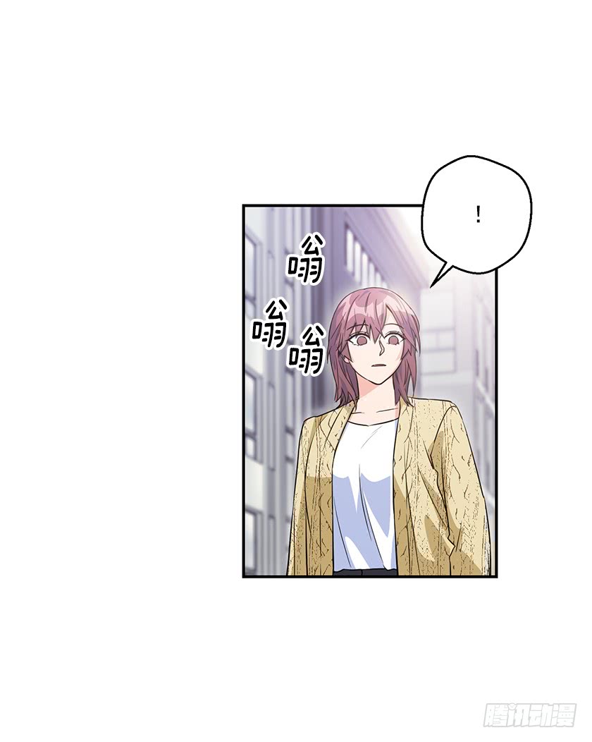 139.这次让卡特做主人公(1/2)-第141话