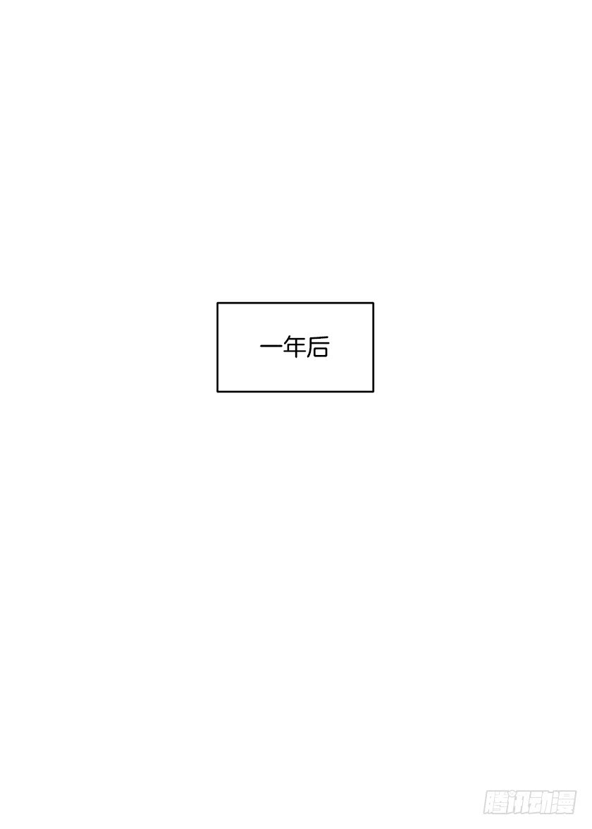139.这次让卡特做主人公(1/2)-第141话