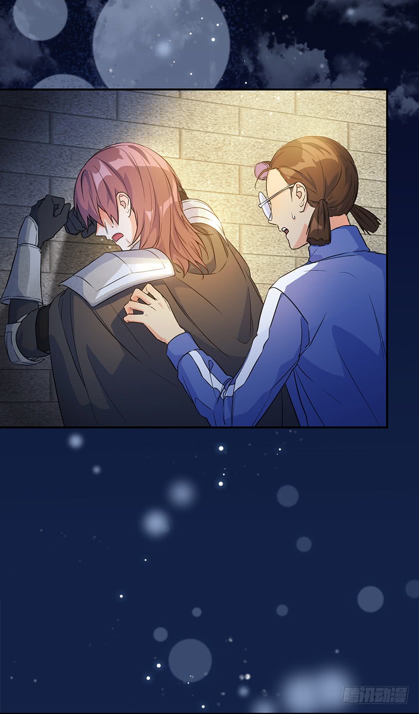 139.这次让卡特做主人公(1/2)-第141话