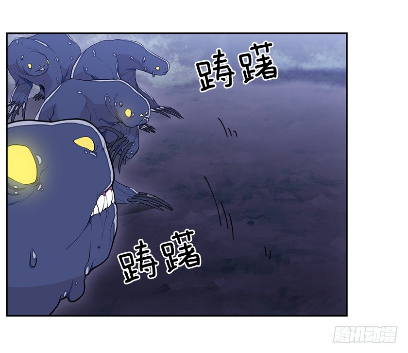 并肩作战-第21话