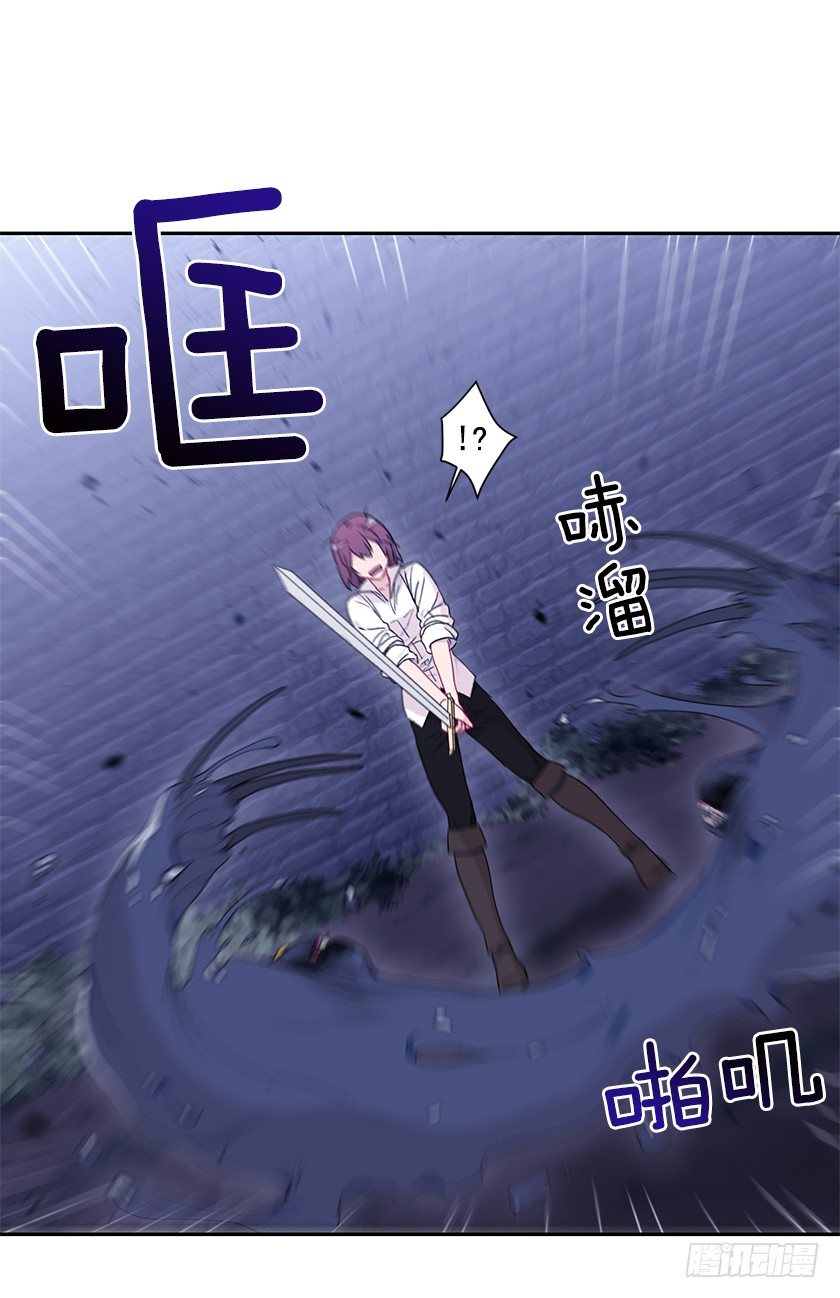 并肩作战-第21话