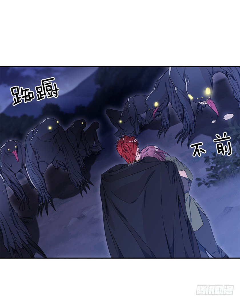 不会再离开你的身边-第31话
