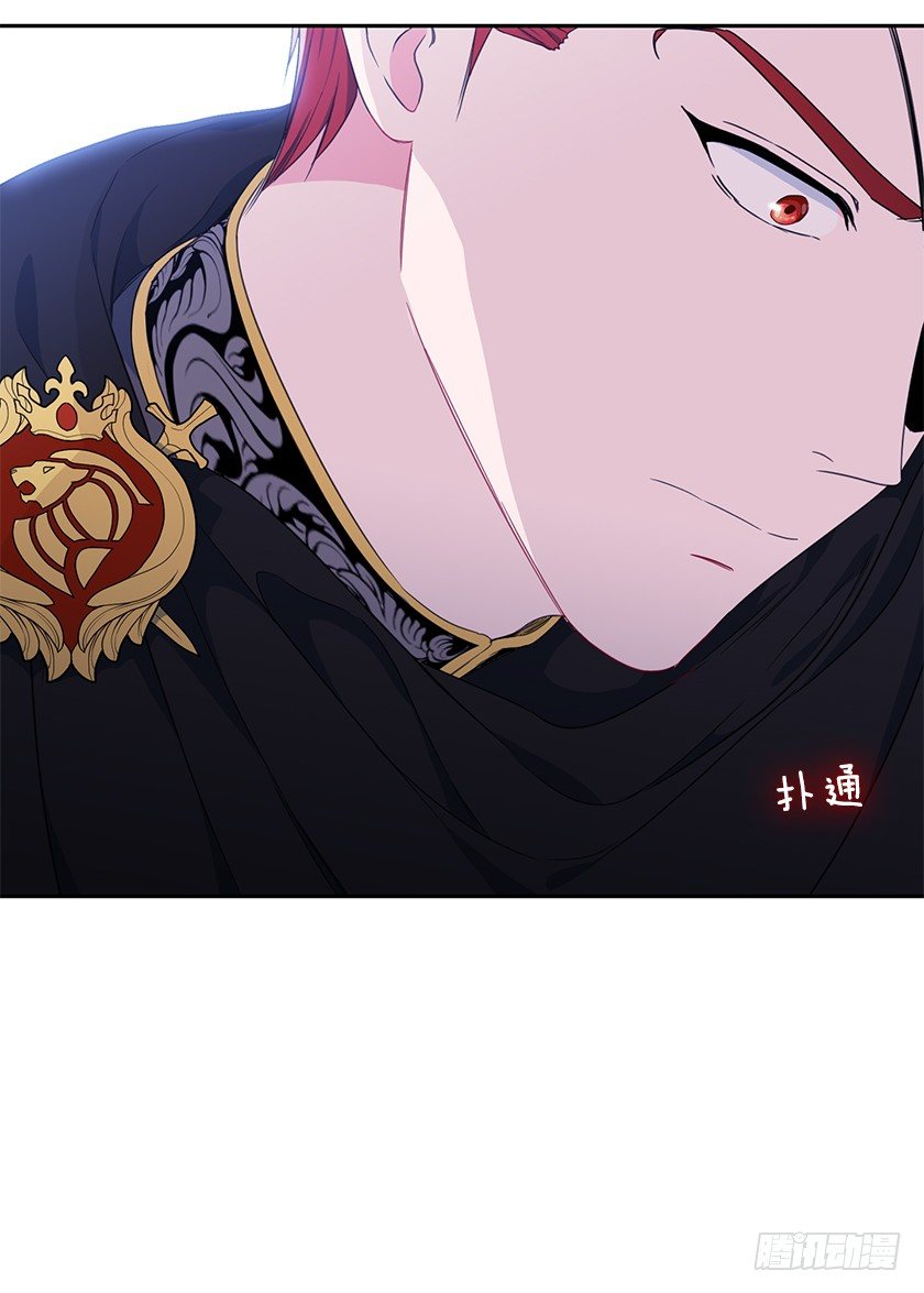 不会再离开你的身边-第31话
