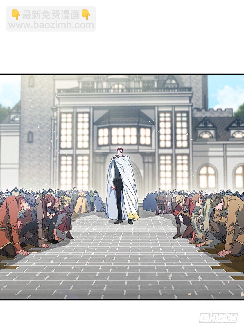 不会再离开你的身边-第31话