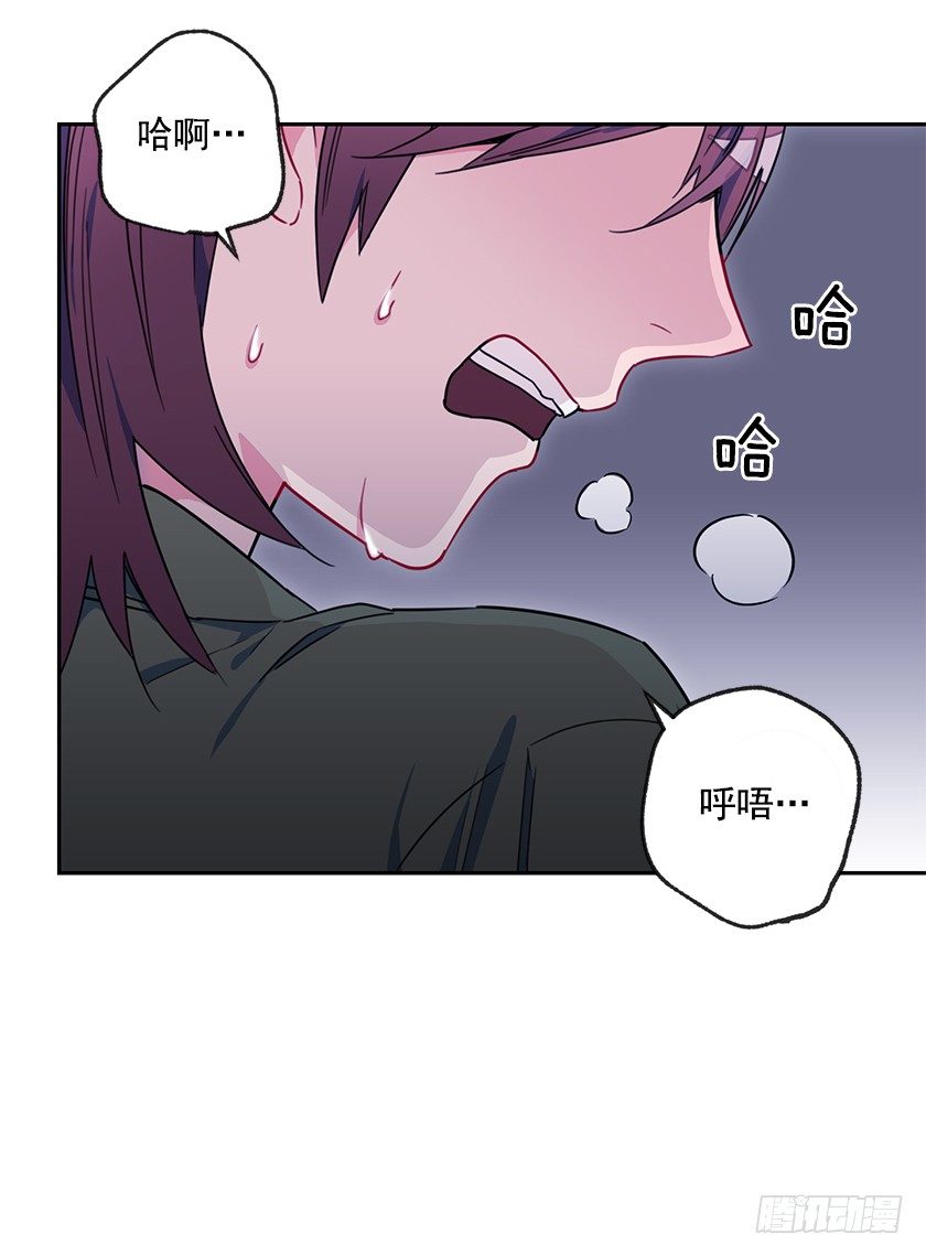 不会再离开你的身边-第31话
