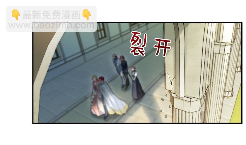 另一副面孔(1/2)-第35话