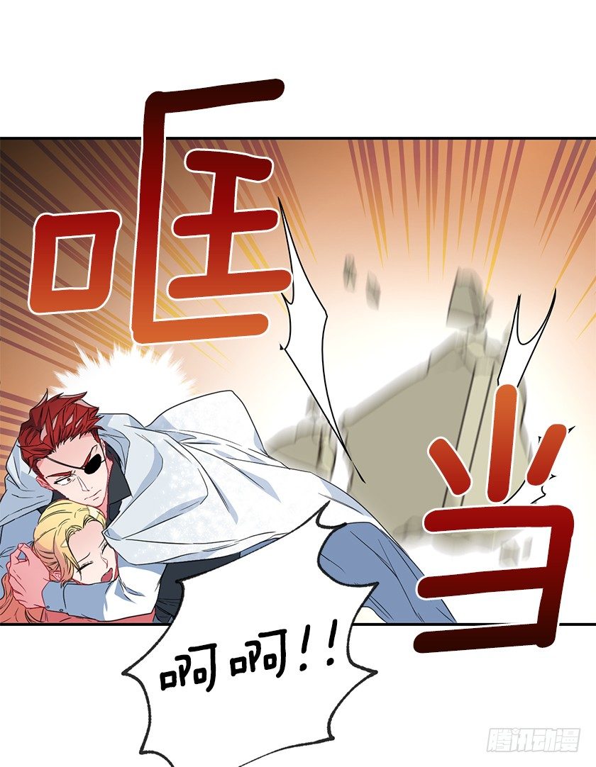 另一副面孔(1/2)-第35话