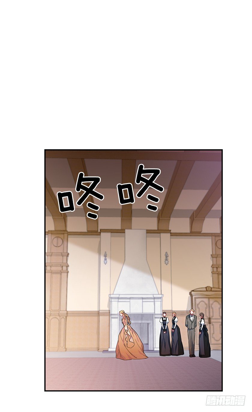 另一副面孔(1/2)-第35话