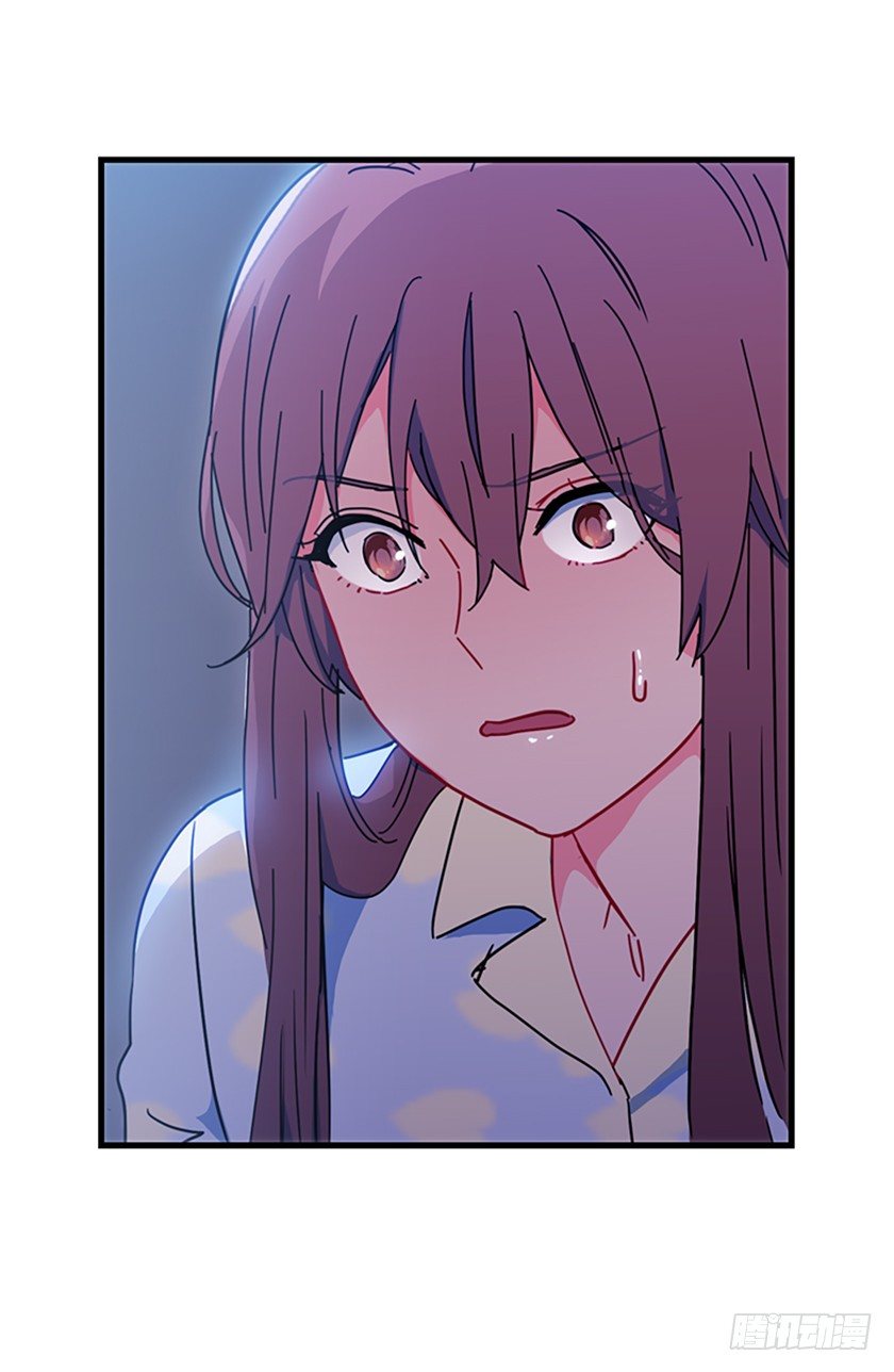 女主：我穿越了？-第5话