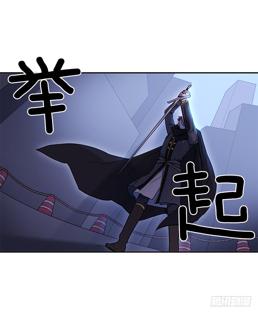 女主：我穿越了？-第5话