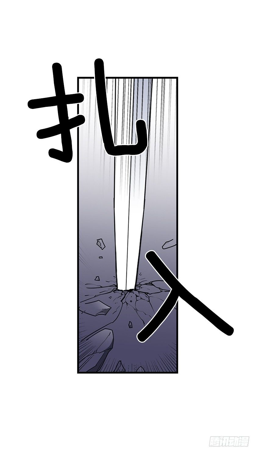 女主：我穿越了？-第5话