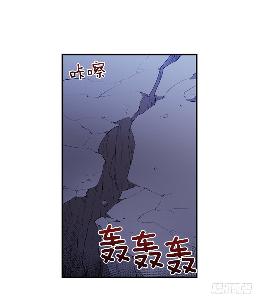 女主：我穿越了？-第5话