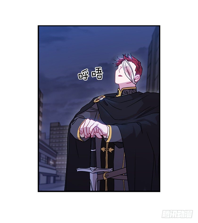 女主：我穿越了？-第5话