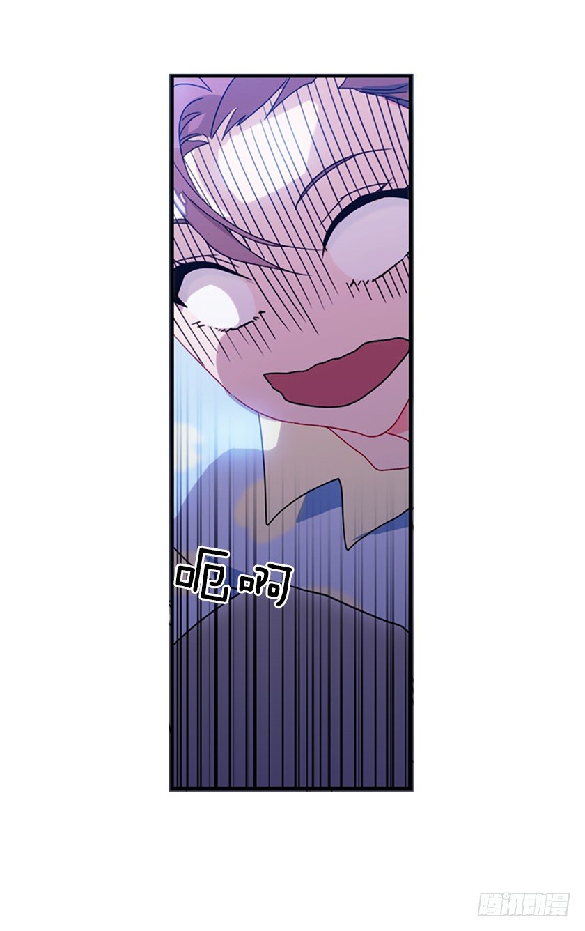 女主：我穿越了？-第5话