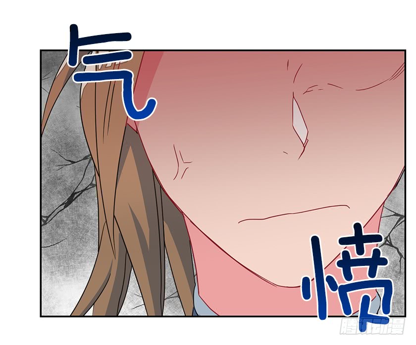 45.二皇子生疑-第47话