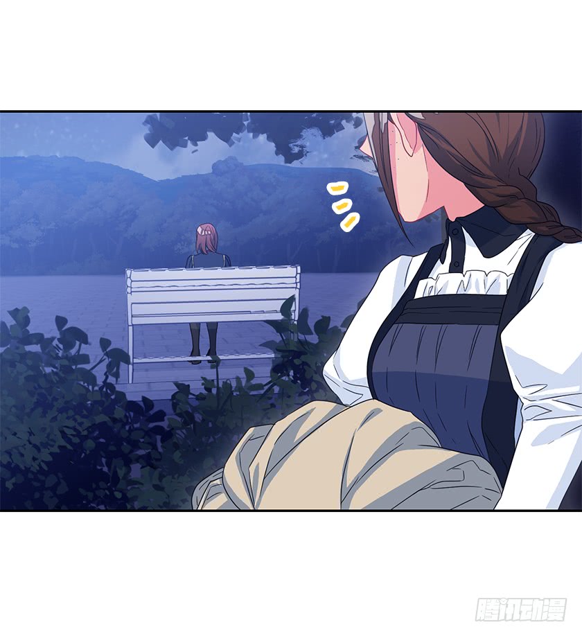 51.我并不属于这里-第53话
