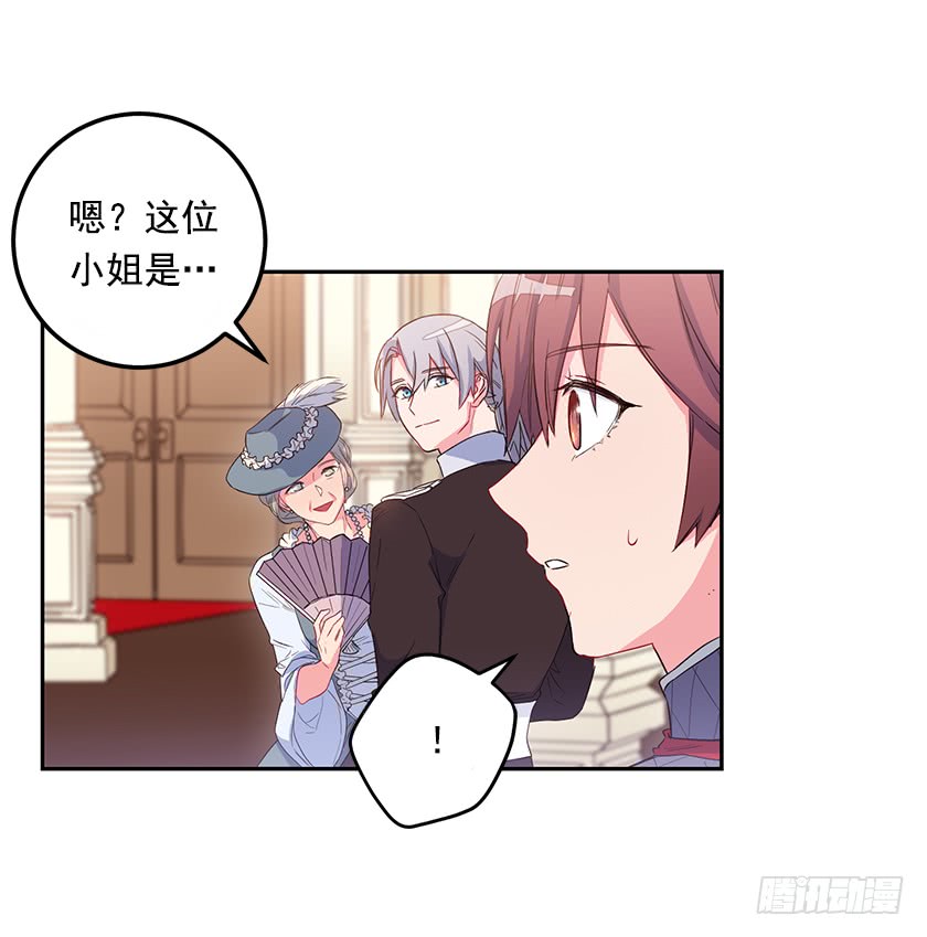 53.秘密通道-第55话