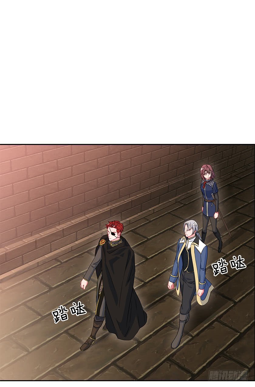 53.秘密通道-第55话