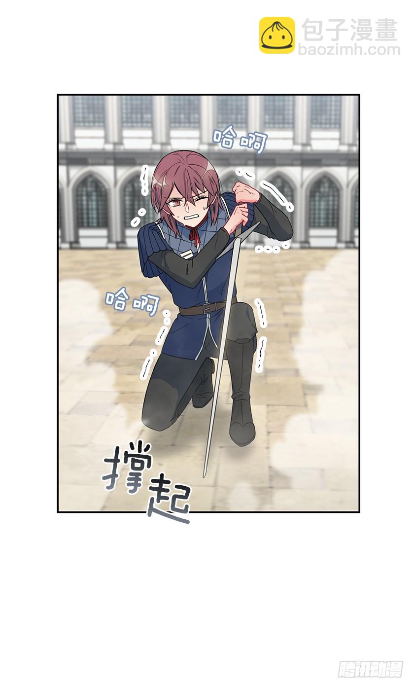 57.我还没输-第59话