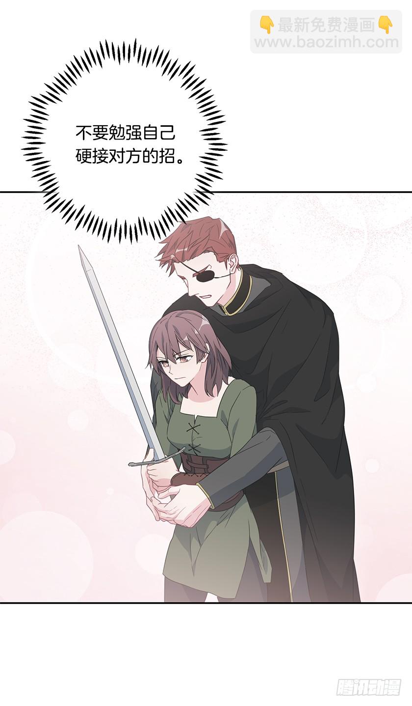 57.我还没输-第59话