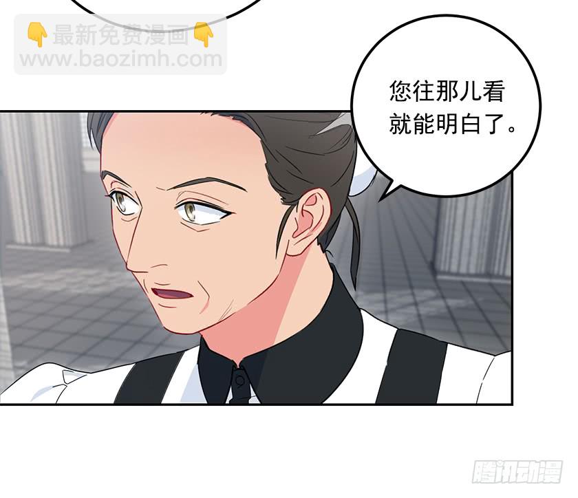 57.我还没输-第59话