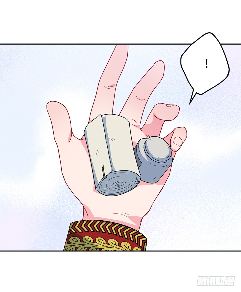 59.我不是在嫌你麻烦&hellip;-第61话