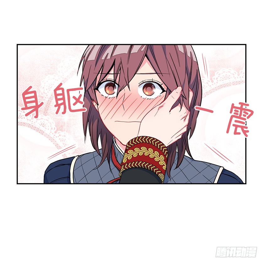 59.我不是在嫌你麻烦&hellip;-第61话