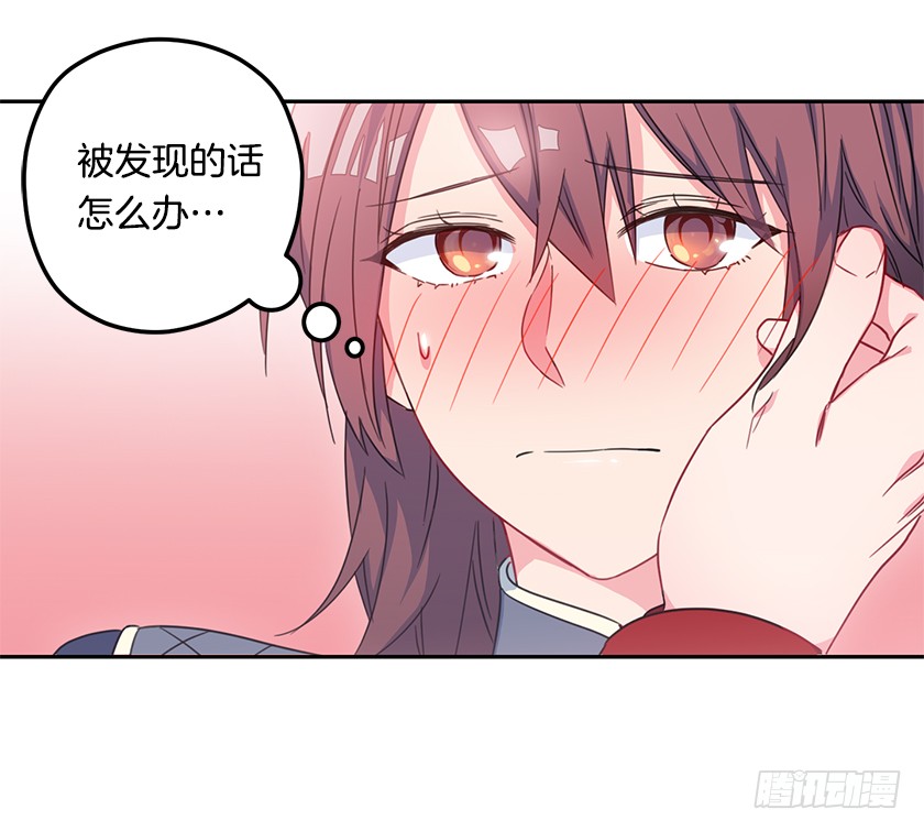 59.我不是在嫌你麻烦&hellip;-第61话