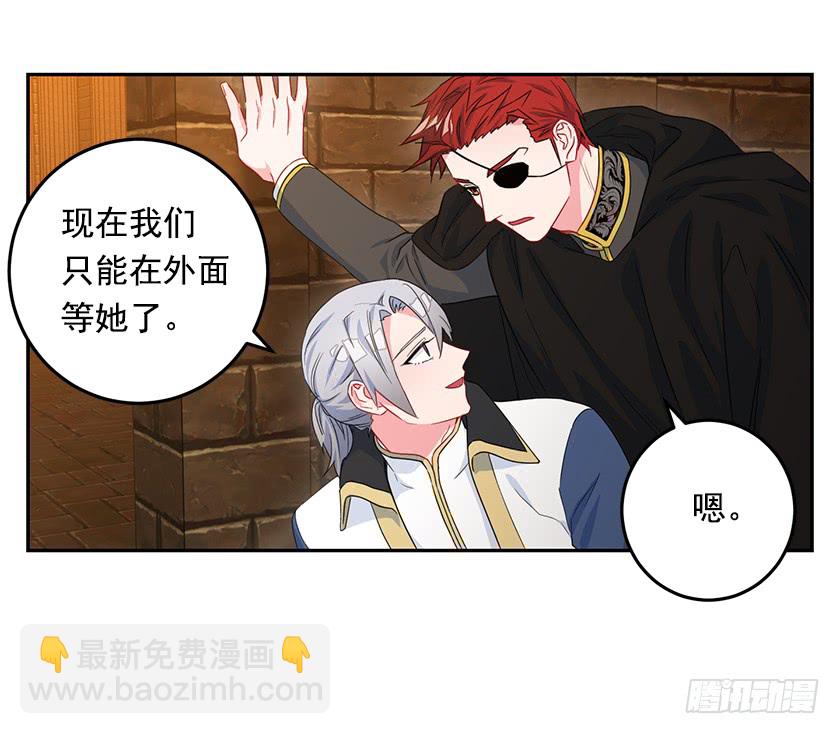 61.我真是个小机灵鬼-第63话