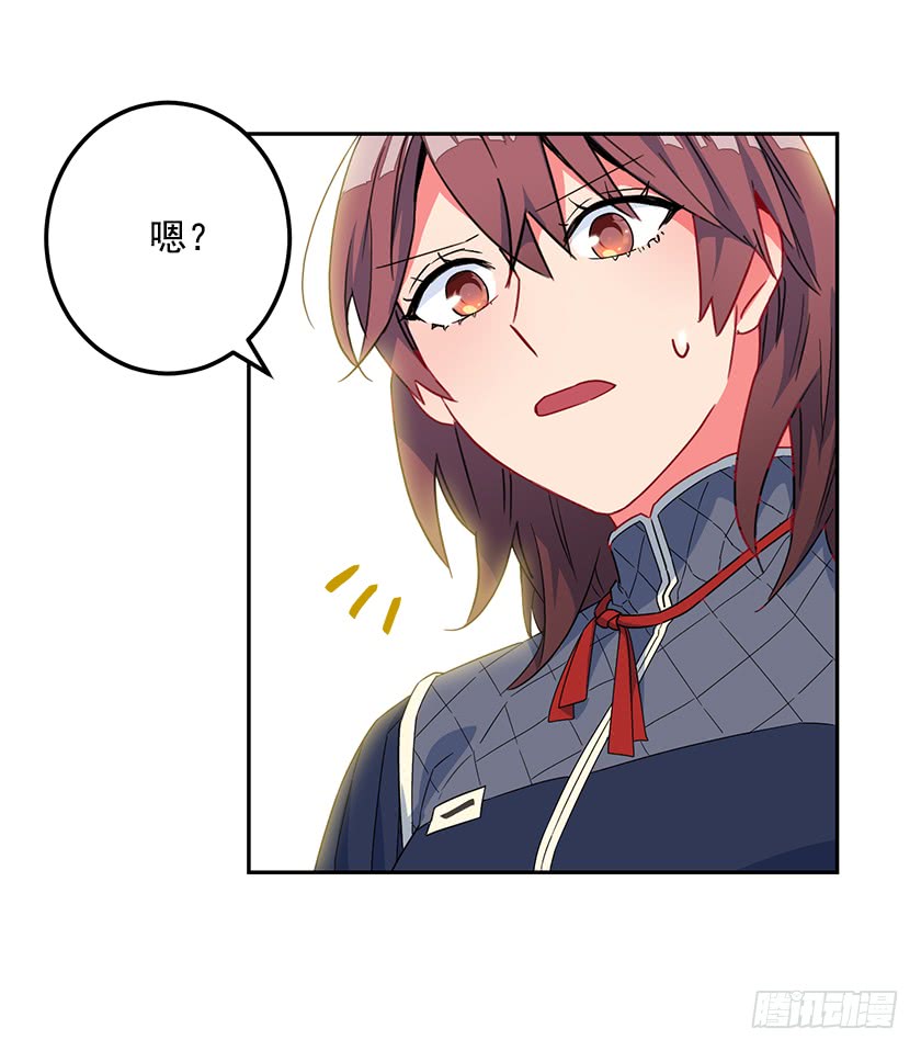 61.我真是个小机灵鬼-第63话