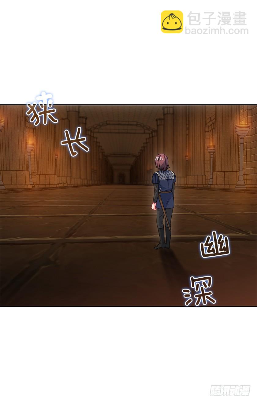 61.我真是个小机灵鬼-第63话