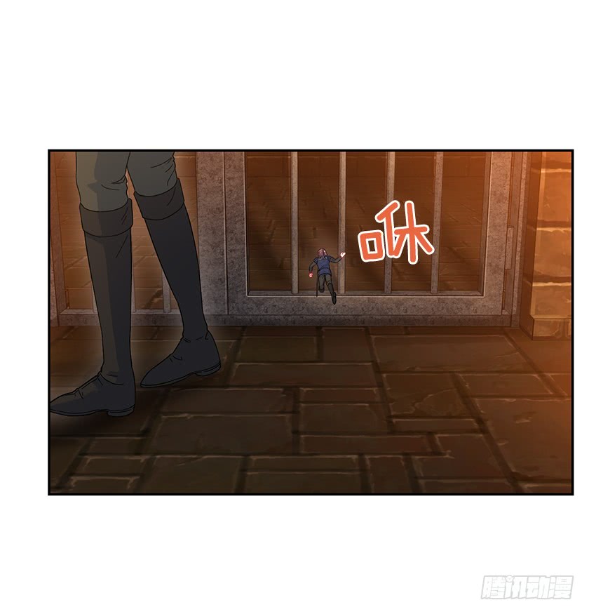61.我真是个小机灵鬼-第63话
