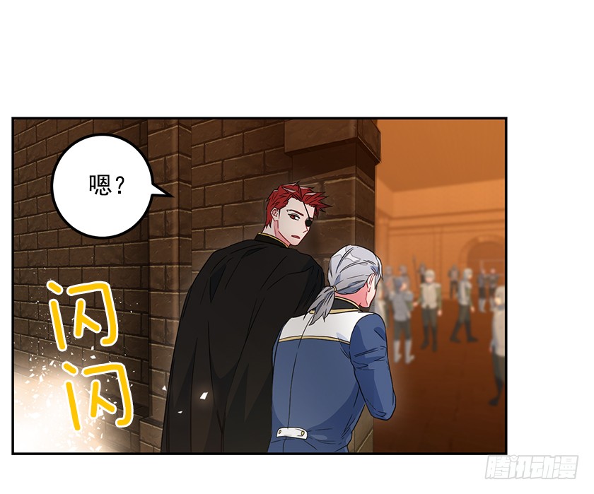 63.我们只是单纯的迷路-第65话